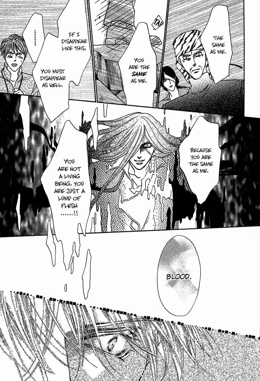 Page 36 Chapter 74 Koori no Mamono no Monogatari