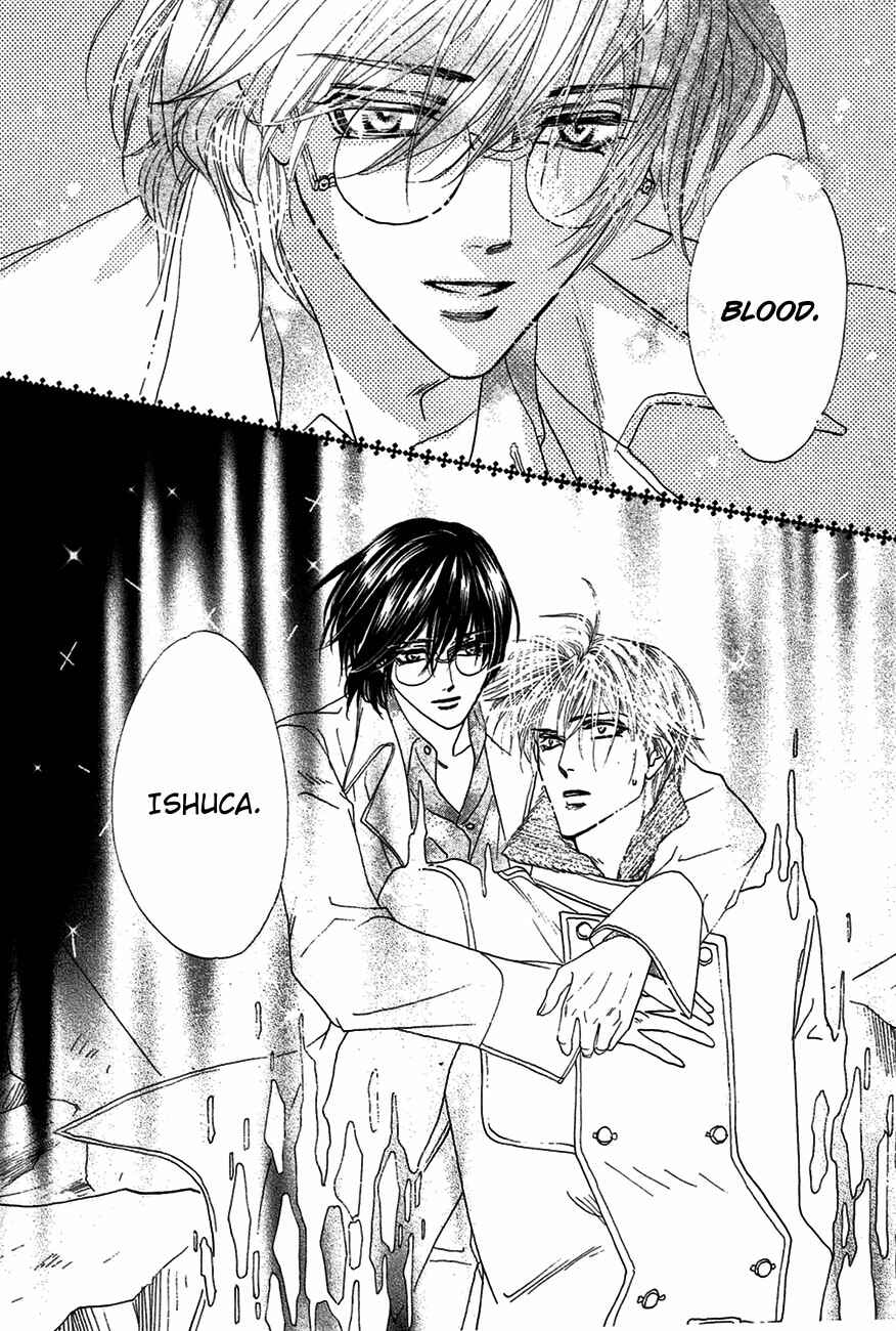 Page 37 Chapter 74 Koori no Mamono no Monogatari