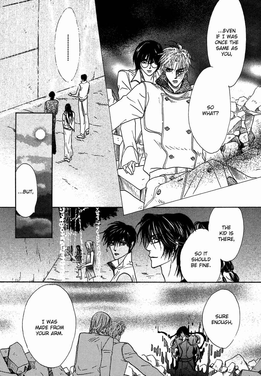 Page 39 Chapter 74 Koori no Mamono no Monogatari