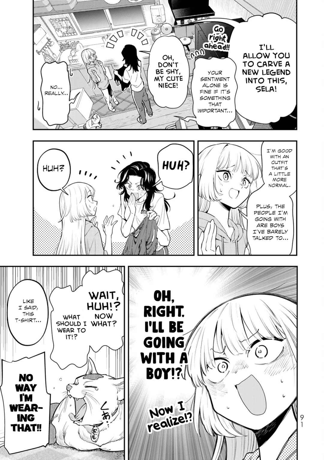 Page 15 Chapter 2 Vocalize