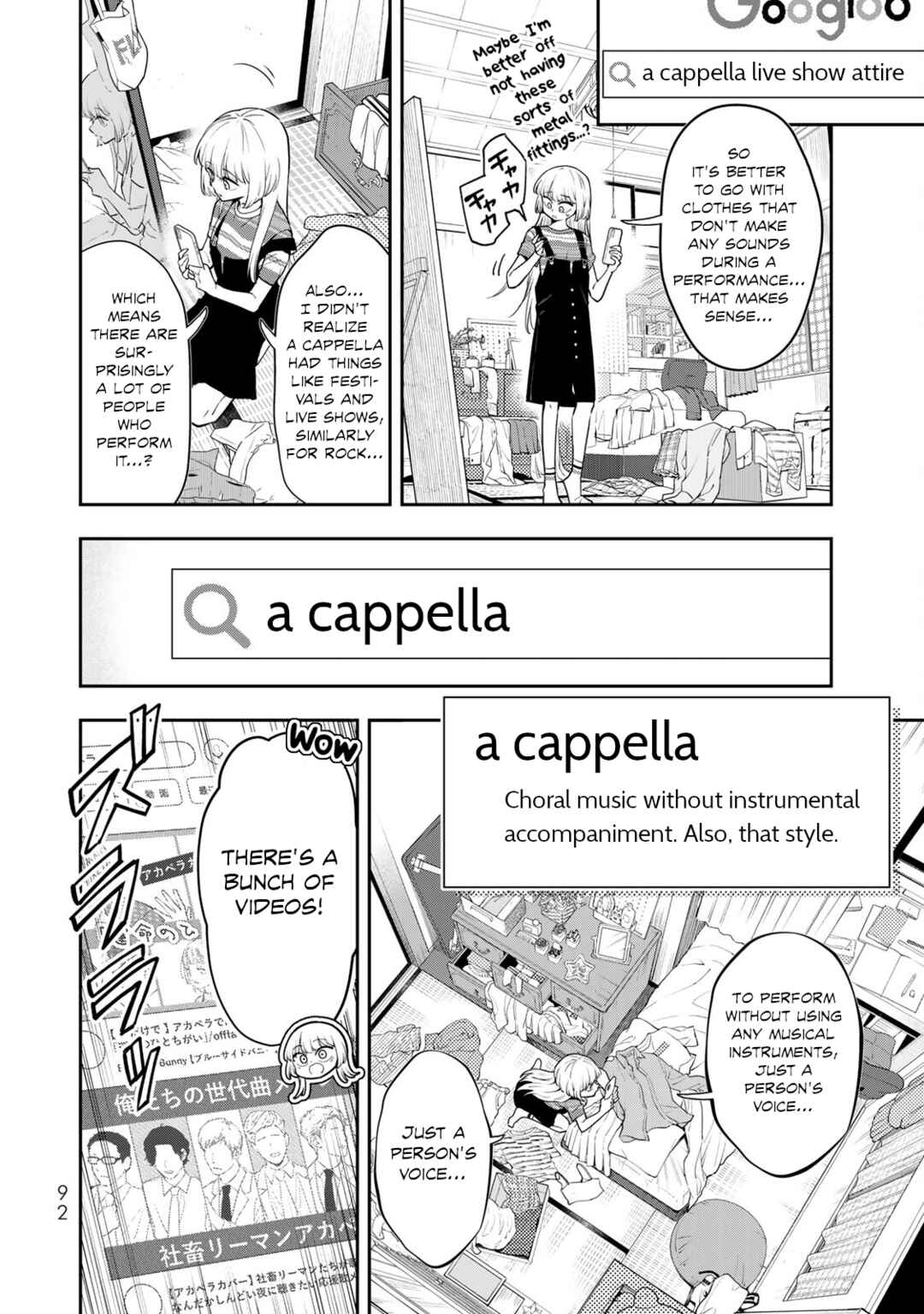 Page 16 Chapter 2 Vocalize