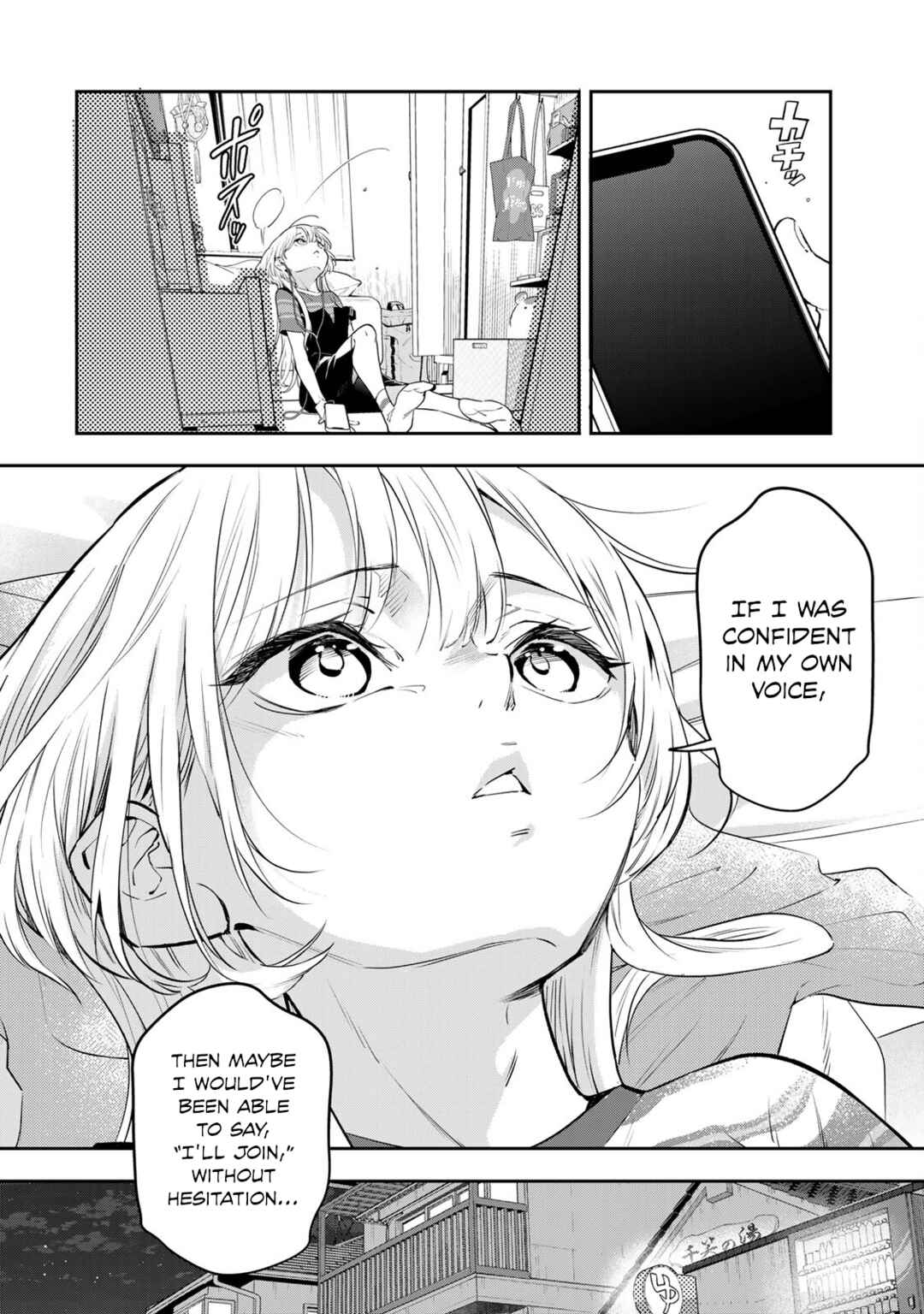 Page 20 Chapter 2 Vocalize