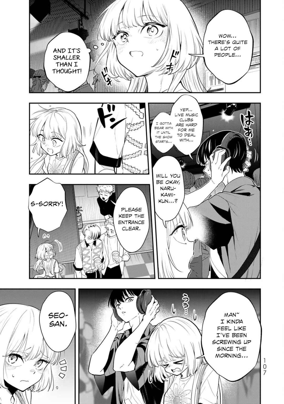 Page 31 Chapter 2 Vocalize