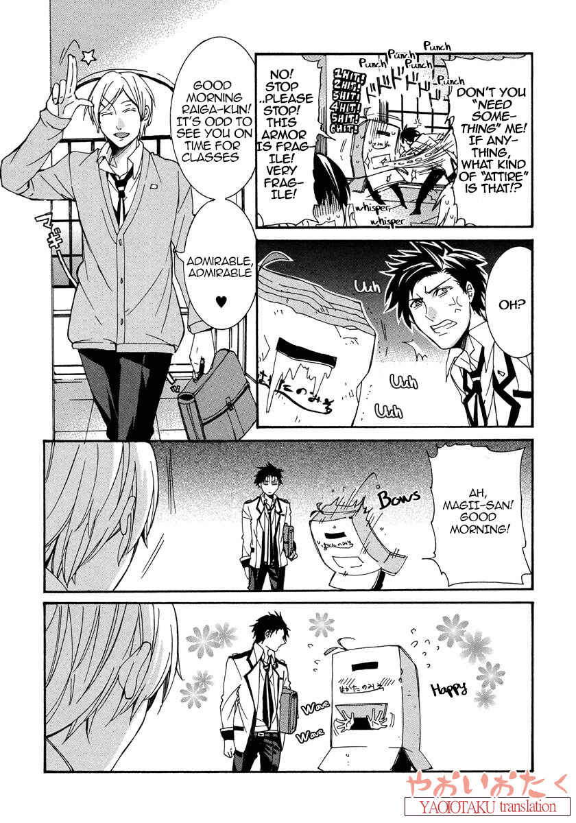 Page 12 Chapter 3 Hanyuu-sensei no Ryou Seikatsu