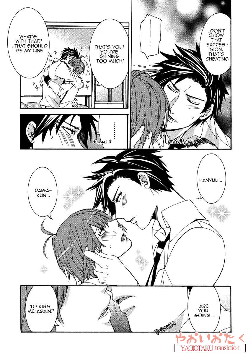 Page 26 Chapter 3 Hanyuu-sensei no Ryou Seikatsu