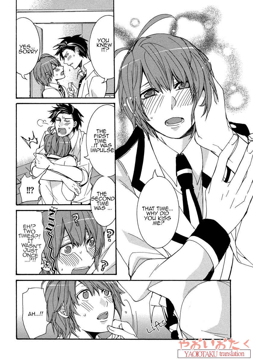 Page 27 Chapter 3 Hanyuu-sensei no Ryou Seikatsu