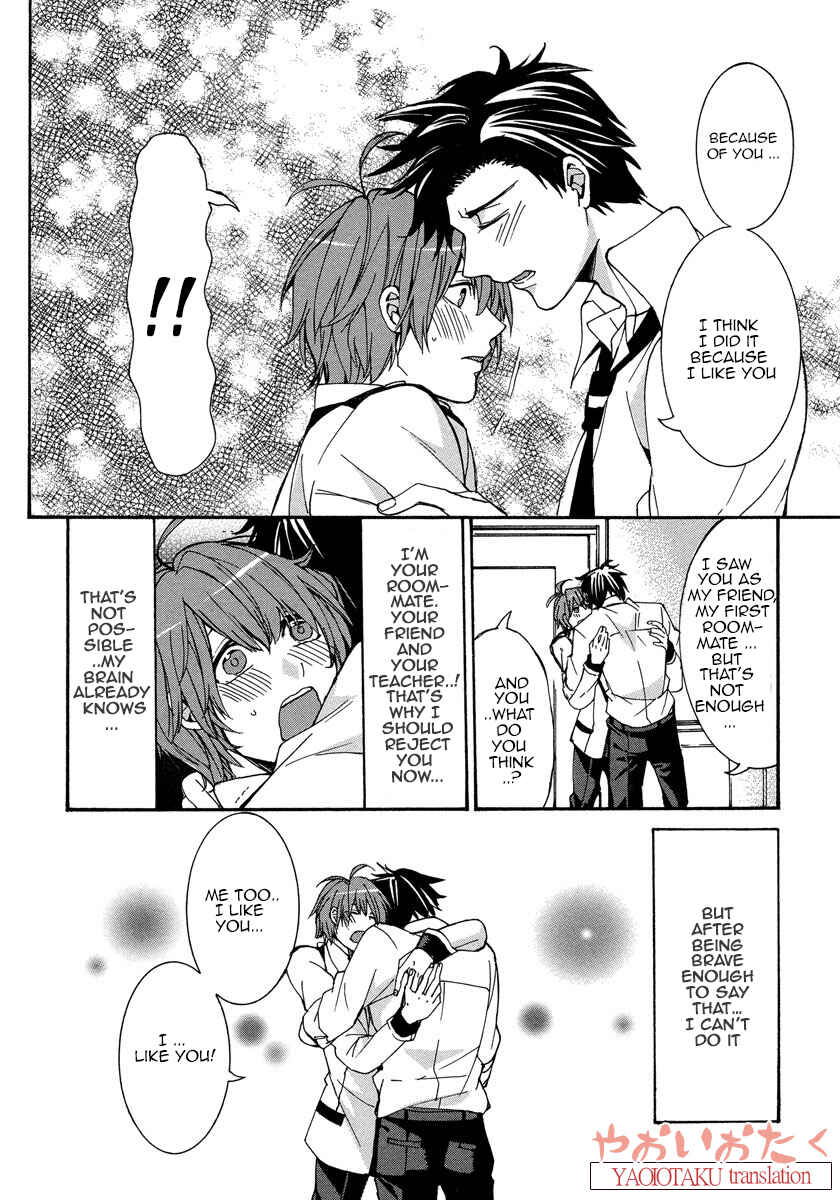 Page 29 Chapter 3 Hanyuu-sensei no Ryou Seikatsu