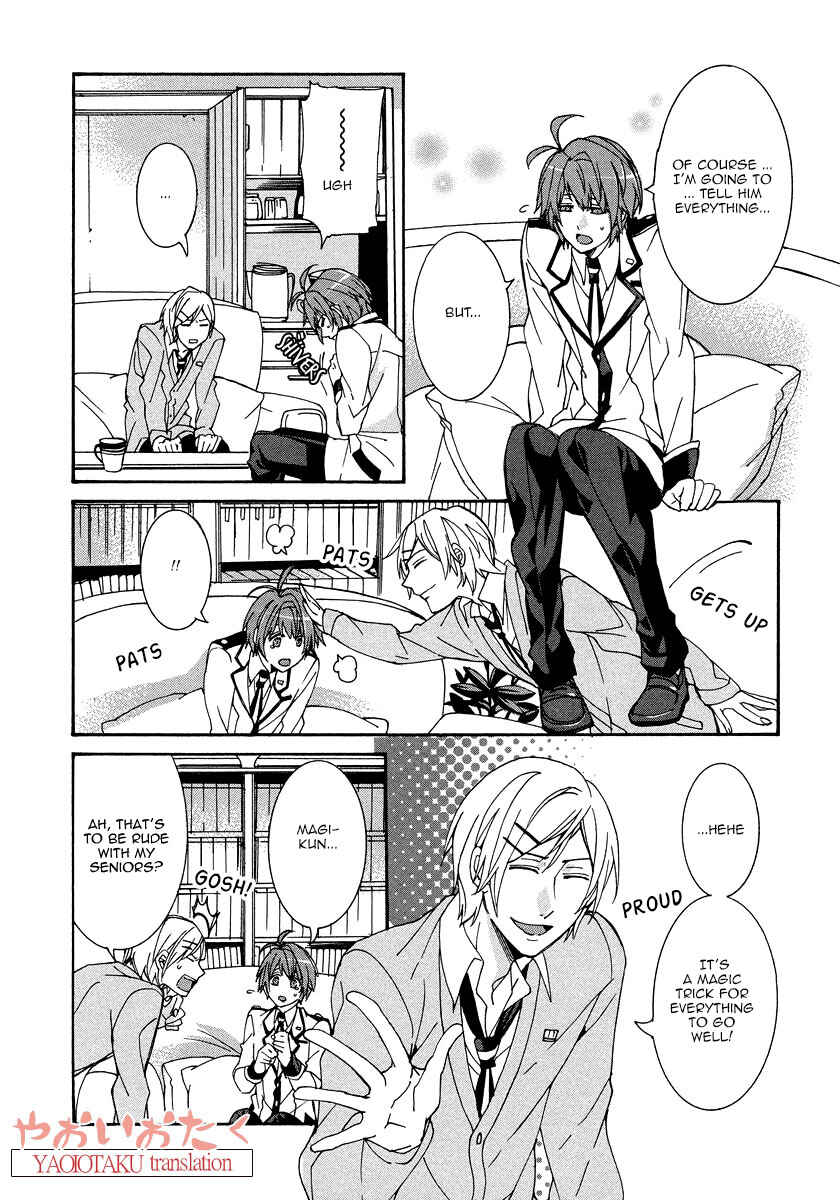 Page 16 Chapter 4 Hanyuu-sensei no Ryou Seikatsu