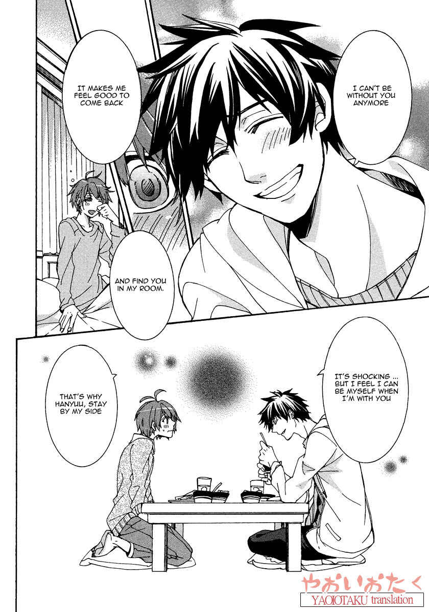 Page 20 Chapter 4 Hanyuu-sensei no Ryou Seikatsu