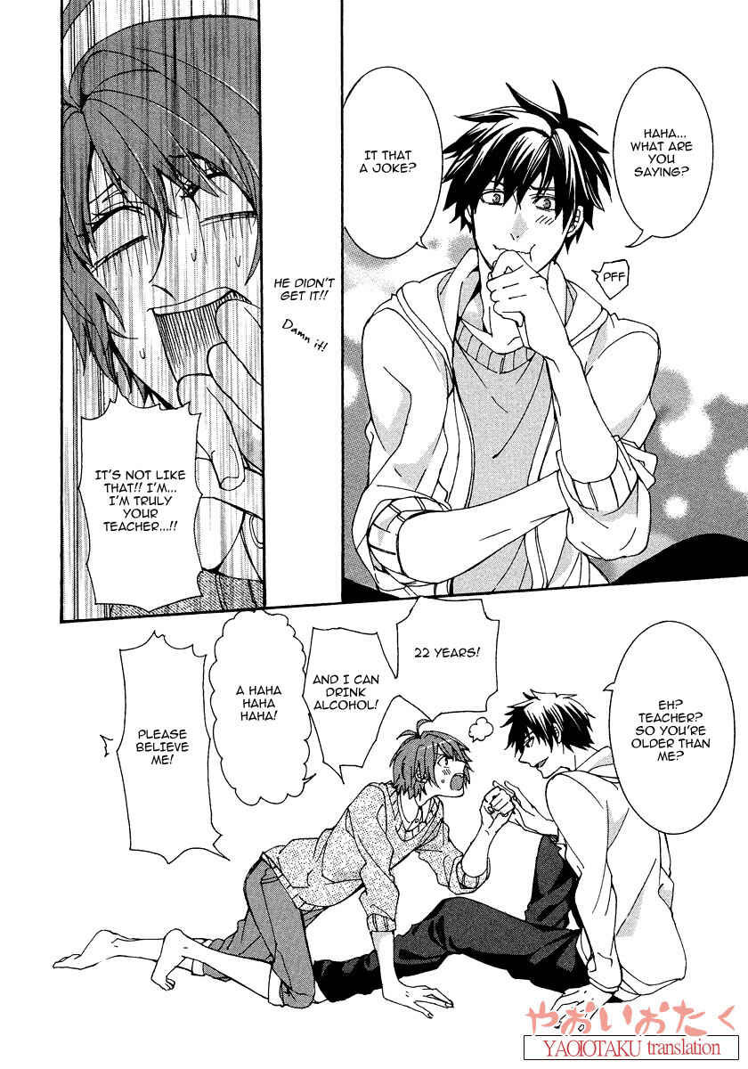 Page 22 Chapter 4 Hanyuu-sensei no Ryou Seikatsu