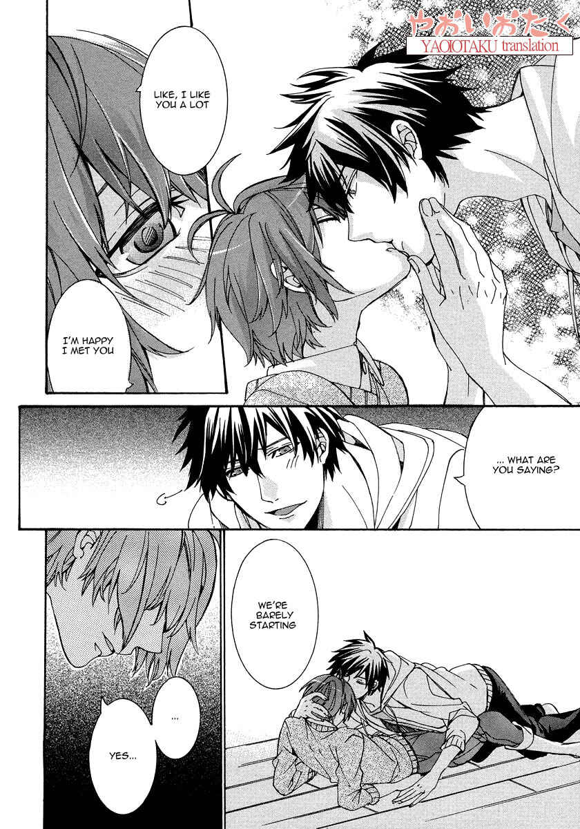 Page 26 Chapter 4 Hanyuu-sensei no Ryou Seikatsu