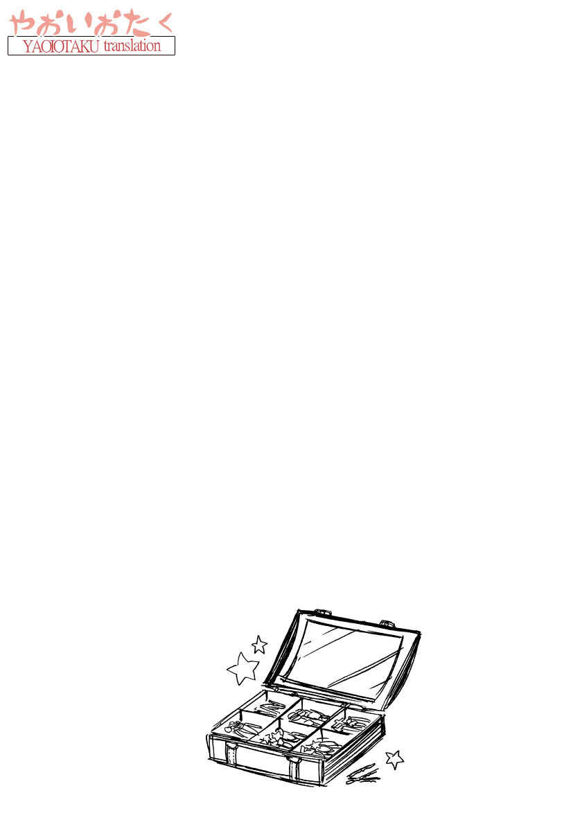 Page 39 Chapter 4 Hanyuu-sensei no Ryou Seikatsu