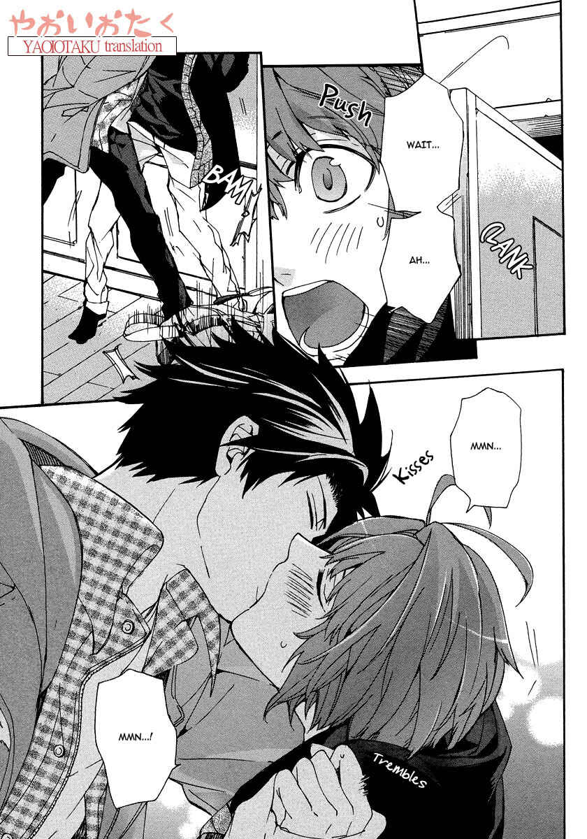 Page 25 Chapter 5 Hanyuu-sensei no Ryou Seikatsu