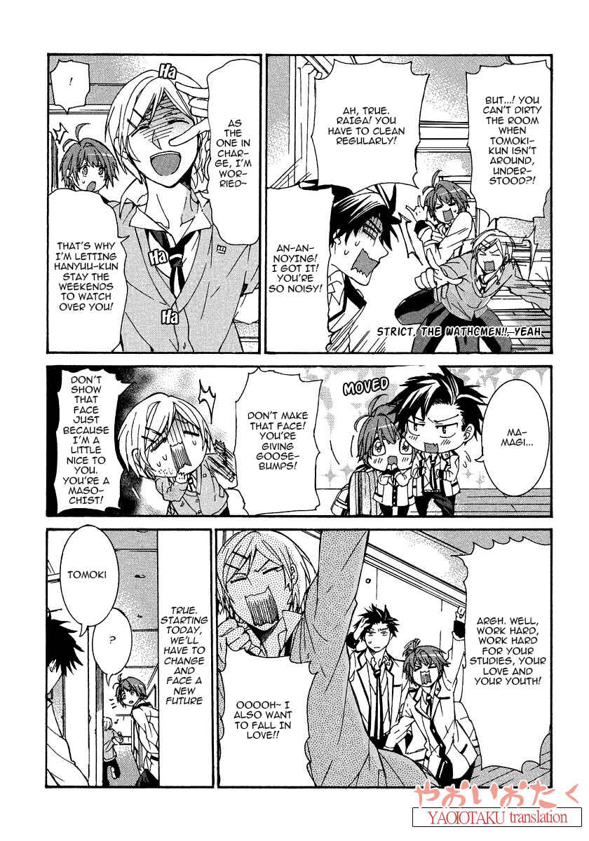 Page 35 Chapter 5 Hanyuu-sensei no Ryou Seikatsu