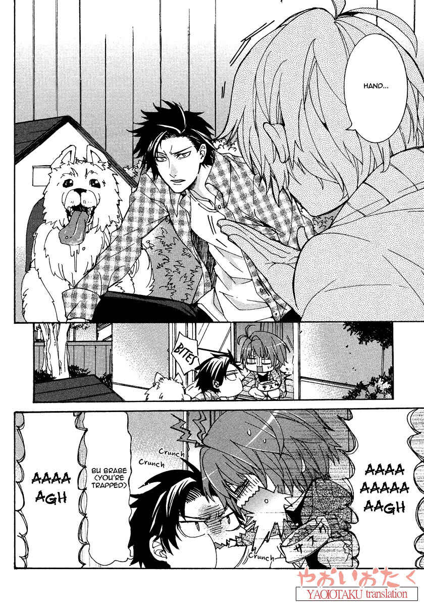 Page 8 Chapter 5 Hanyuu-sensei no Ryou Seikatsu