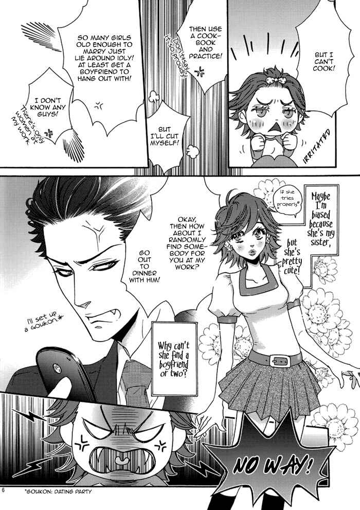 Page 10 Chapter Unknown_bb94 Sis-con