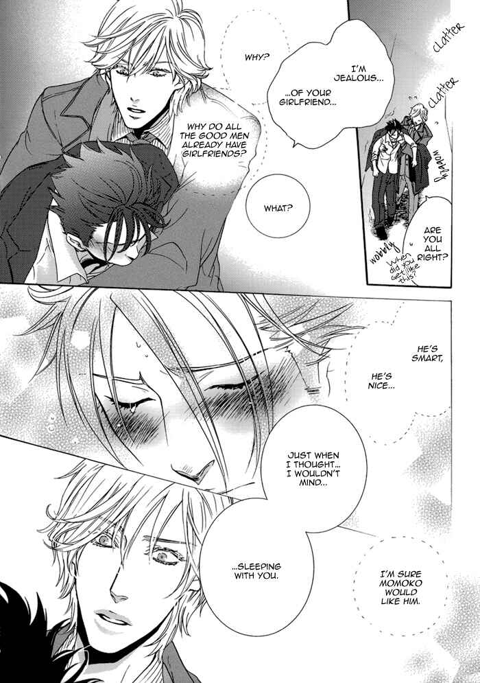 Page 16 Chapter Unknown_bb94 Sis-con