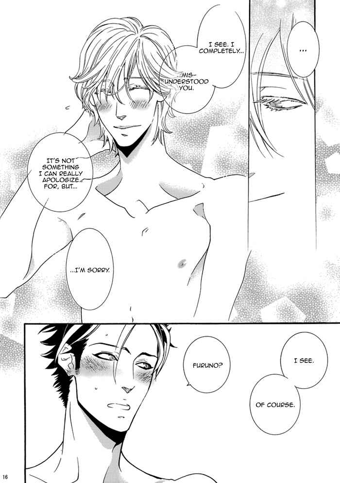 Page 20 Chapter Unknown_bb94 Sis-con