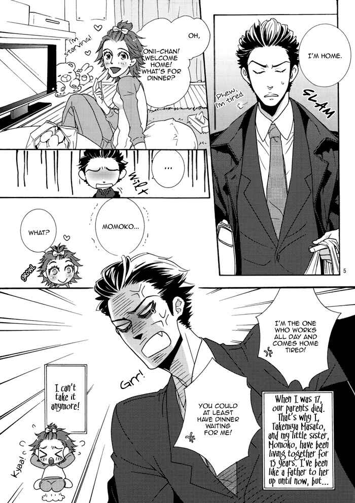 Page 9 Chapter Unknown_bb94 Sis-con