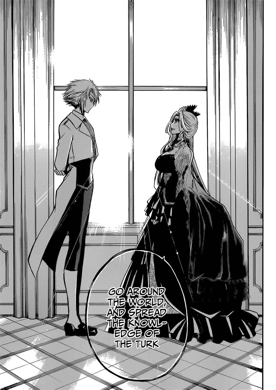 Page 12 Chapter 10 Chrono Monochrome