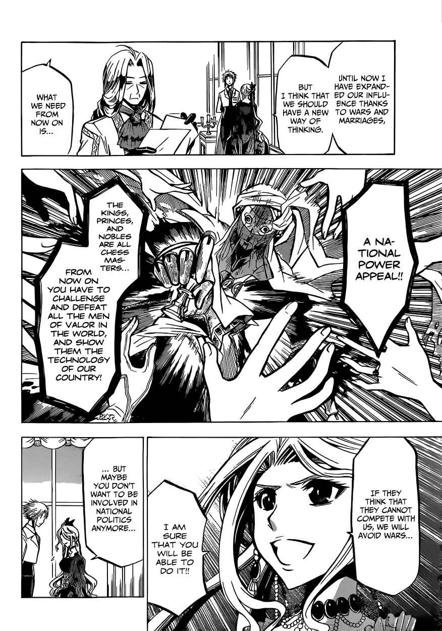 Page 13 Chapter 10 Chrono Monochrome