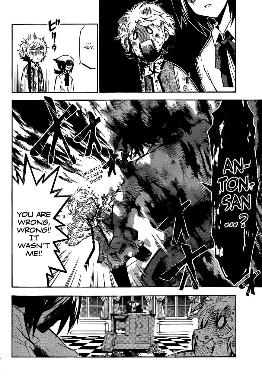 Page 17 Chapter 10 Chrono Monochrome