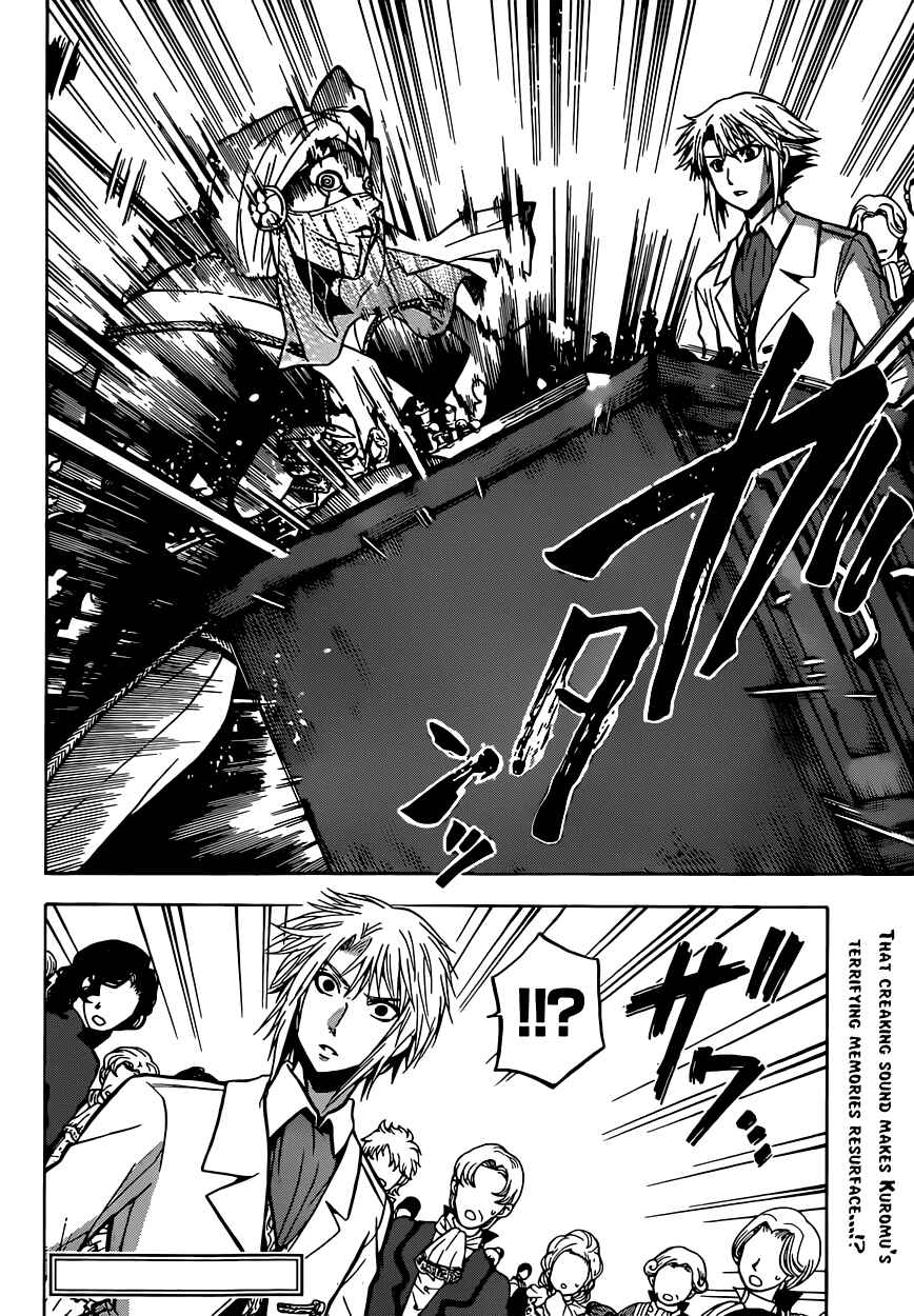 Page 17 Chapter 8 Chrono Monochrome