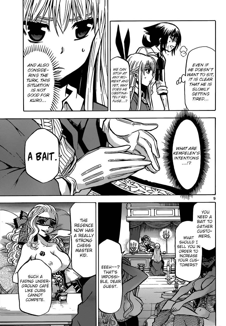Page 10 Chapter 26 Chrono Monochrome