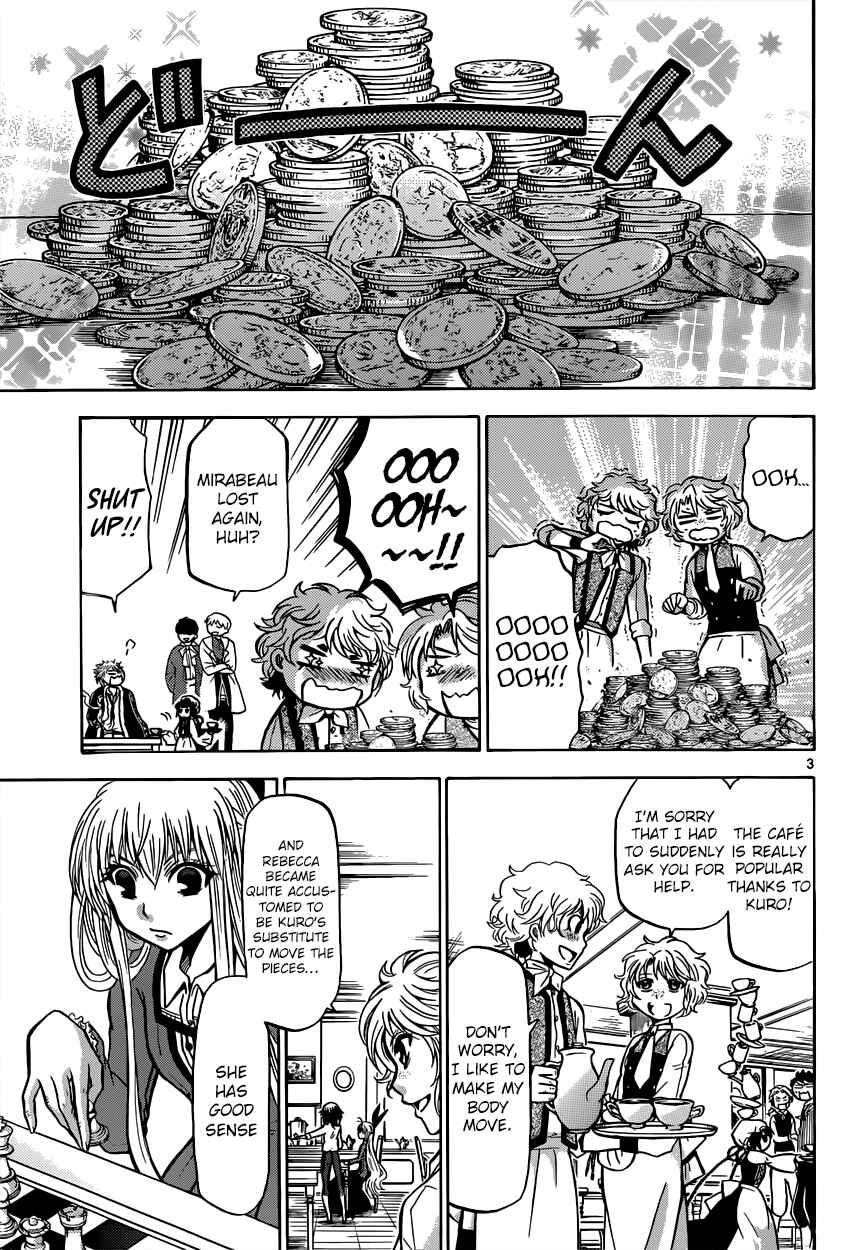 Page 4 Chapter 26 Chrono Monochrome