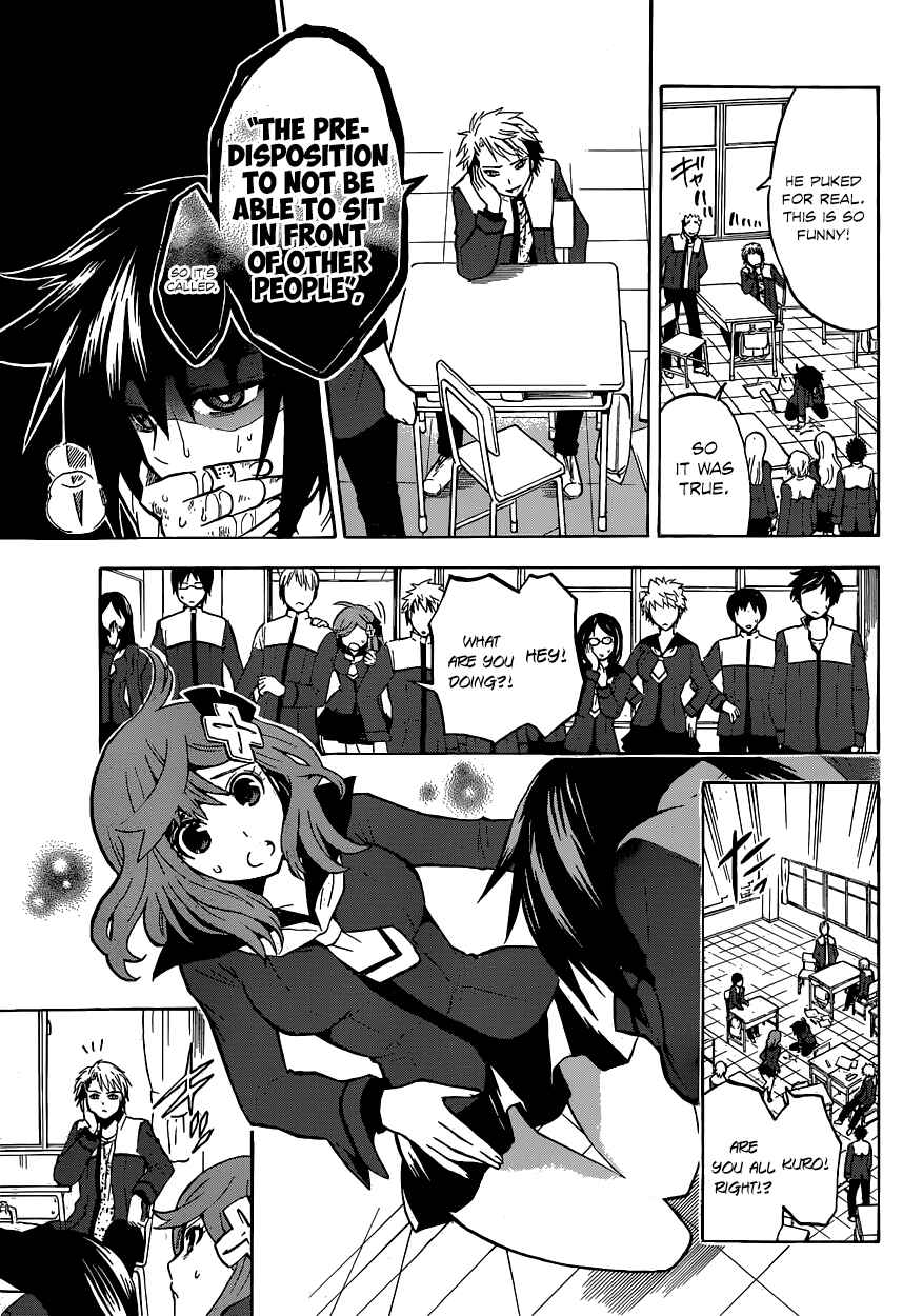 Page 12 Chapter 1 Chrono Monochrome