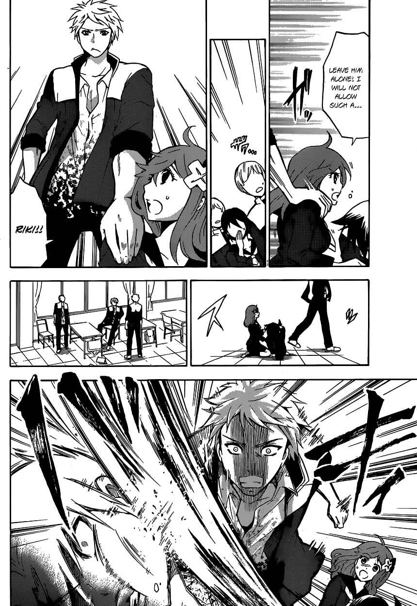 Page 13 Chapter 1 Chrono Monochrome