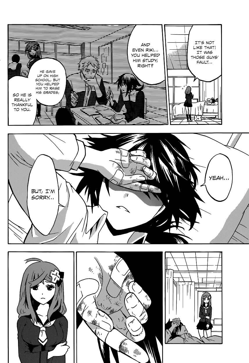 Page 15 Chapter 1 Chrono Monochrome