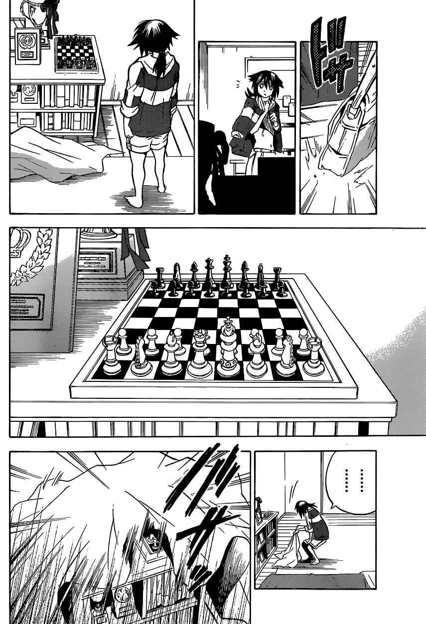 Page 21 Chapter 1 Chrono Monochrome