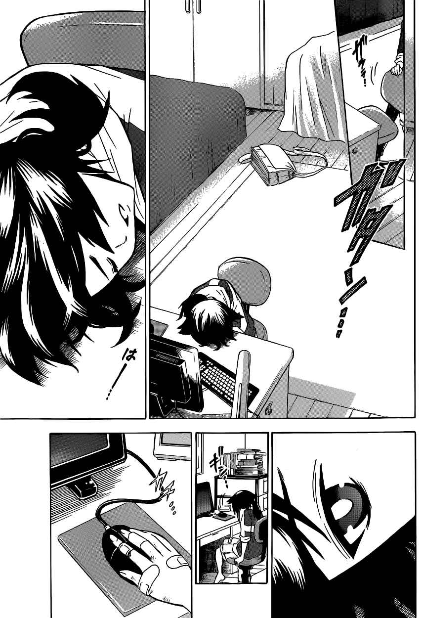 Page 22 Chapter 1 Chrono Monochrome