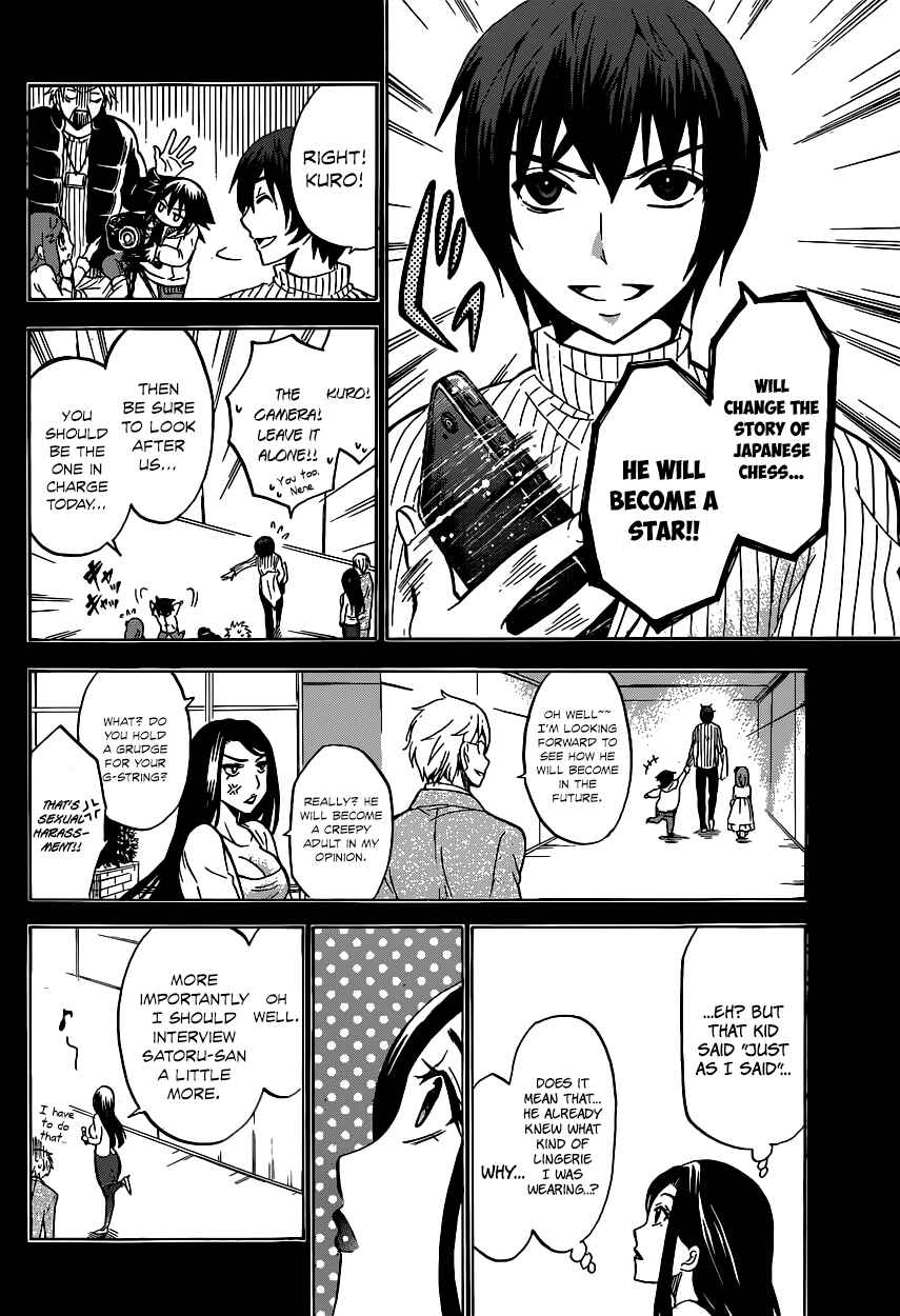 Page 35 Chapter 1 Chrono Monochrome