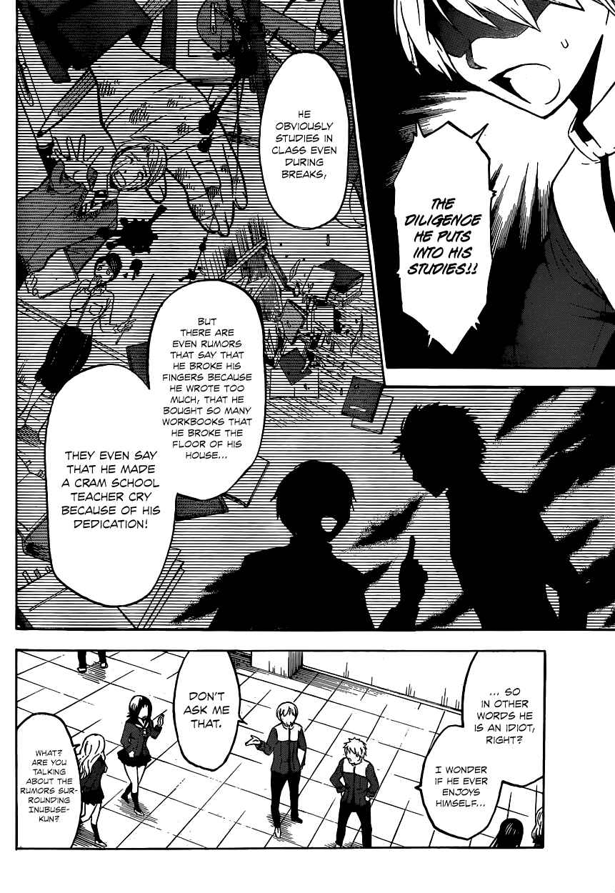 Page 5 Chapter 1 Chrono Monochrome
