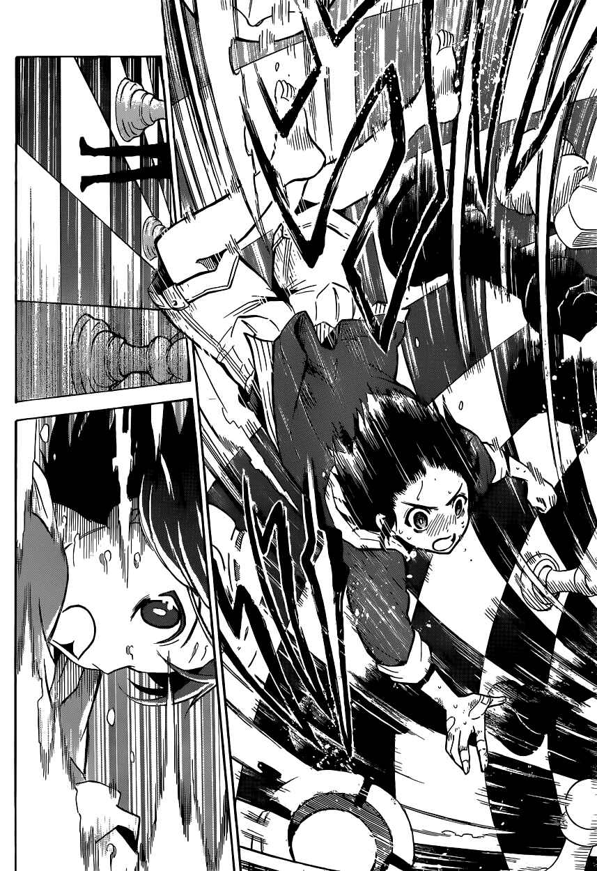 Page 56 Chapter 1 Chrono Monochrome