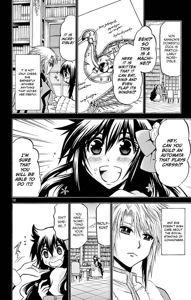 Page 12 Chapter 34 Chrono Monochrome