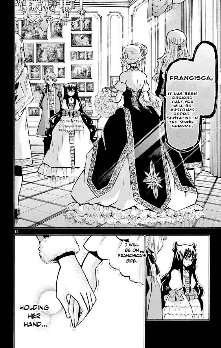 Page 14 Chapter 34 Chrono Monochrome