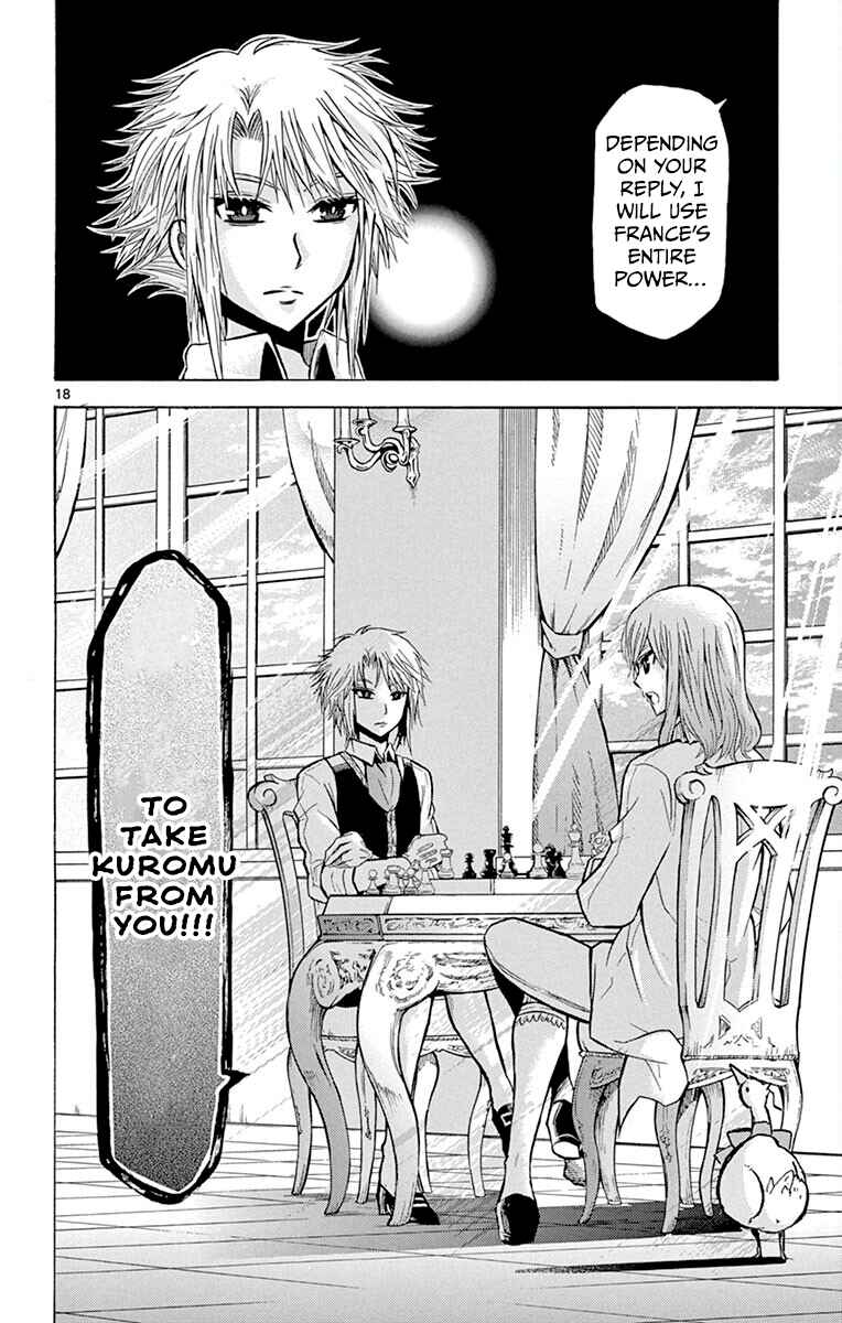Page 18 Chapter 34 Chrono Monochrome