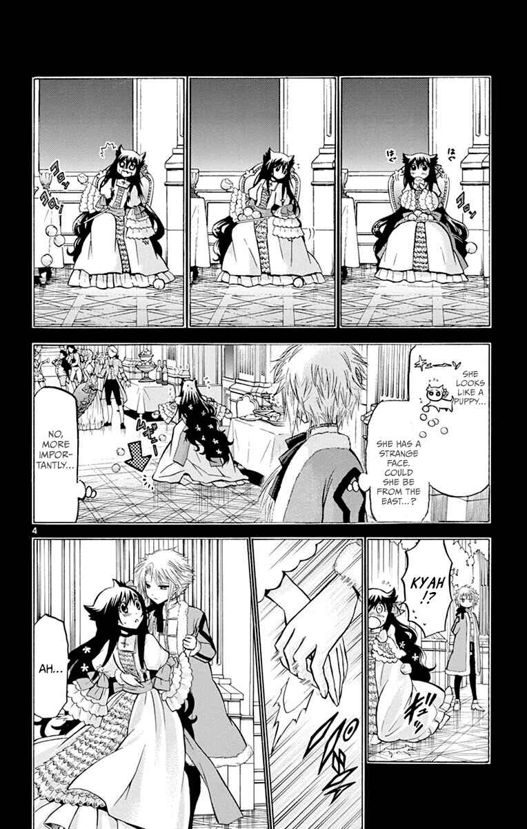 Page 4 Chapter 34 Chrono Monochrome
