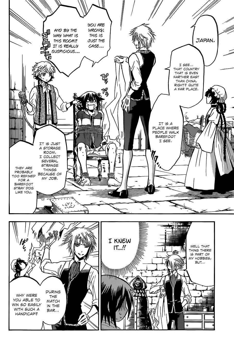 Page 11 Chapter 3 Chrono Monochrome