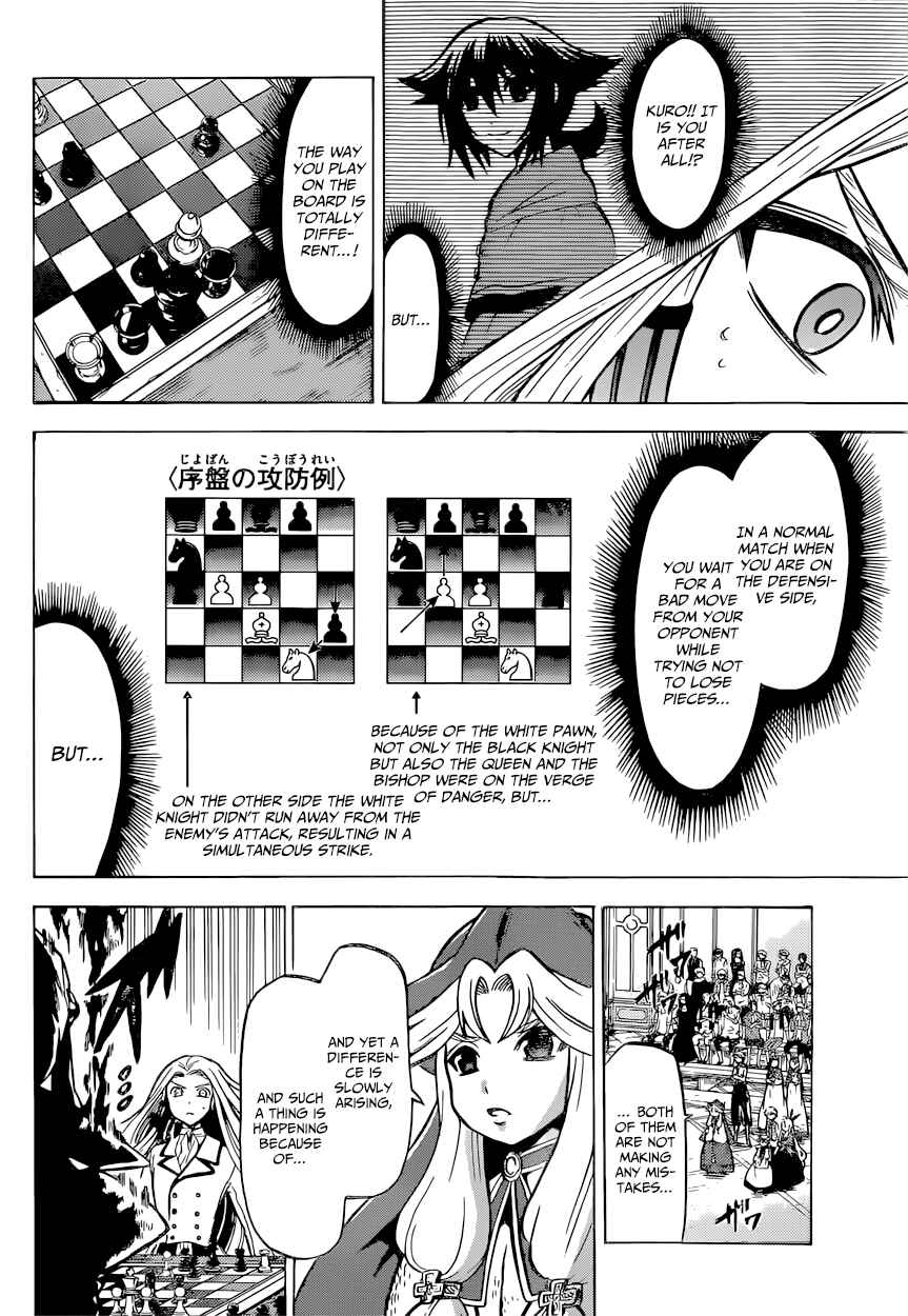 Page 11 Chapter 20 Chrono Monochrome