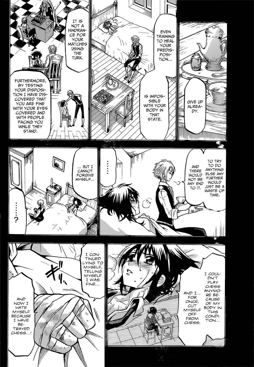 Page 7 Chapter 20 Chrono Monochrome