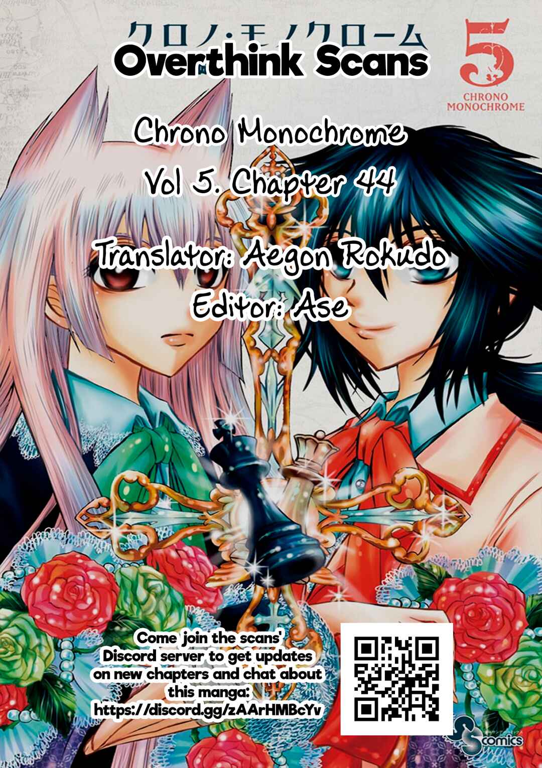 Page 19 Chapter 44 Chrono Monochrome