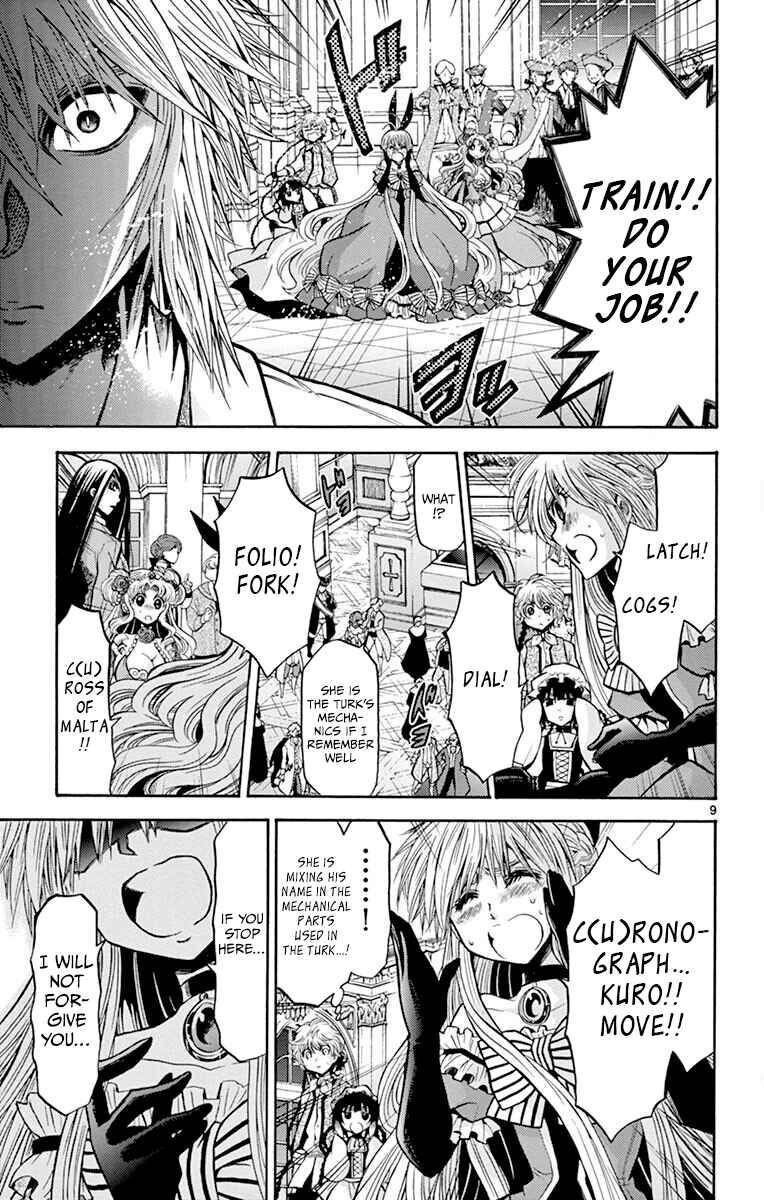Page 9 Chapter 44 Chrono Monochrome