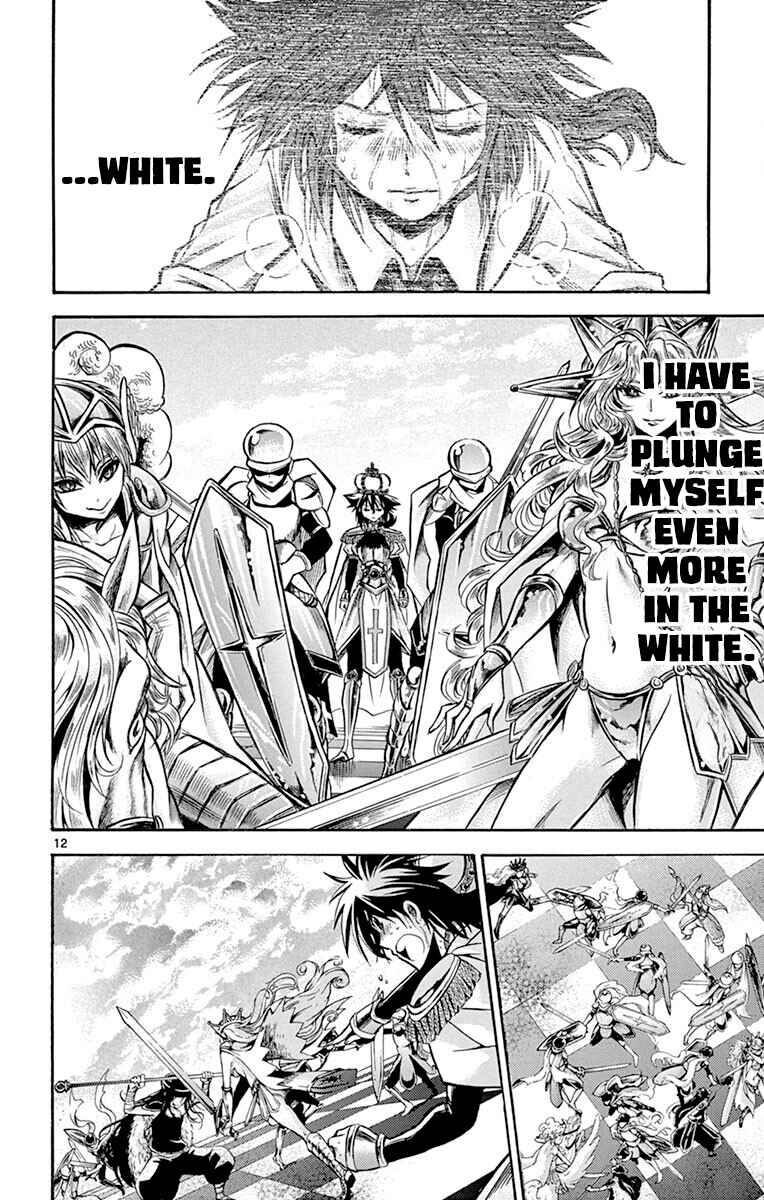 Page 12 Chapter 43 Chrono Monochrome