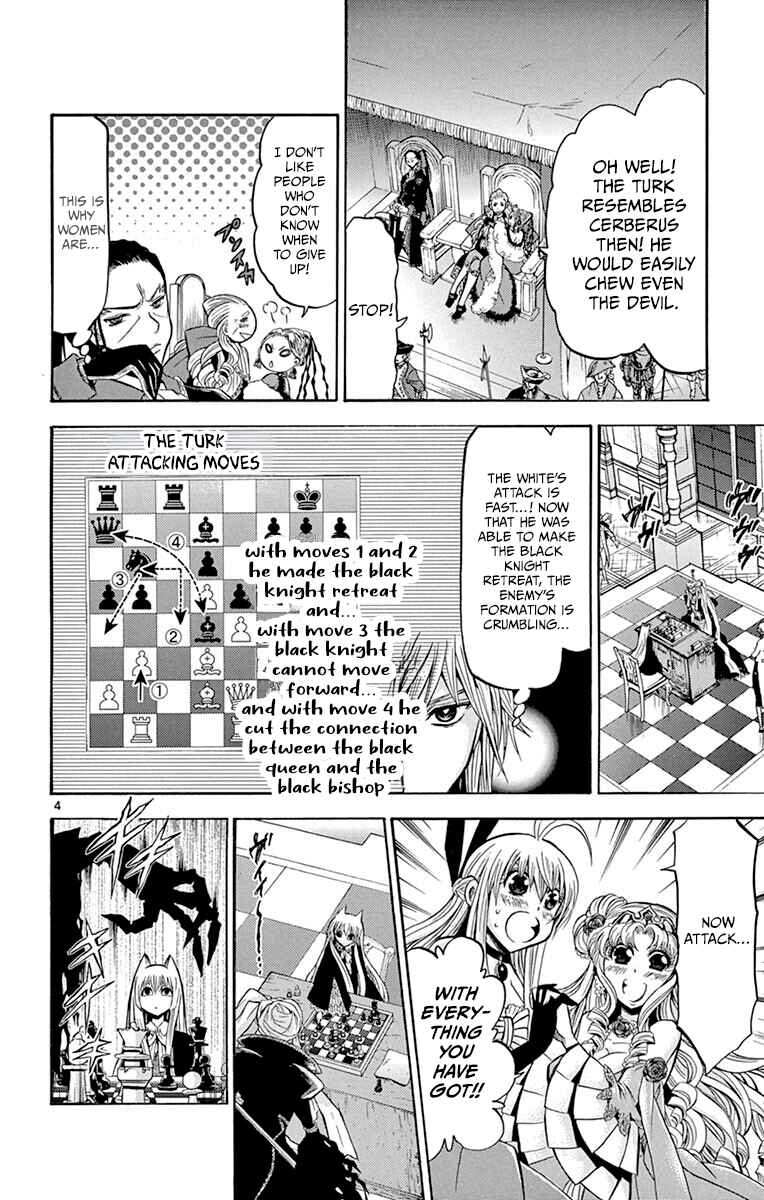 Page 4 Chapter 43 Chrono Monochrome