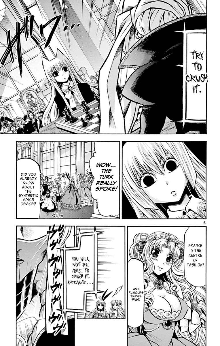 Page 5 Chapter 43 Chrono Monochrome