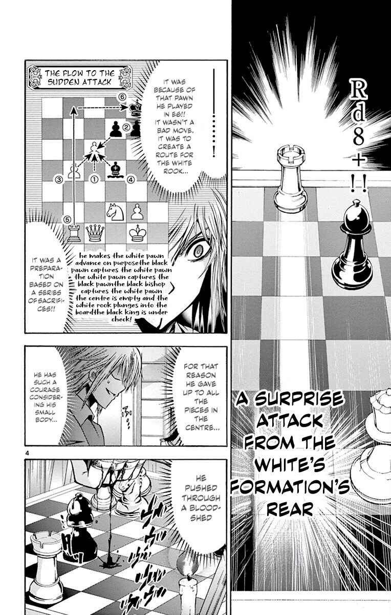 Page 4 Chapter 45 Chrono Monochrome